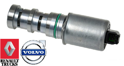 YAĞ FİLTRE KÜTÜK ELEKTROVALF (YATAY) UZUN