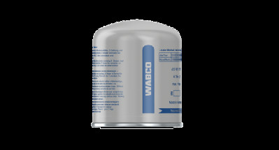 HAVA KURUTUCU FİLTRESİ AL24