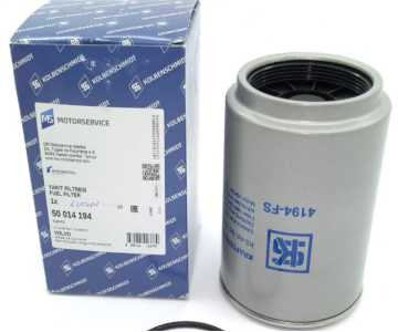 MAZOT SU AYIRICI FİLTRESİ