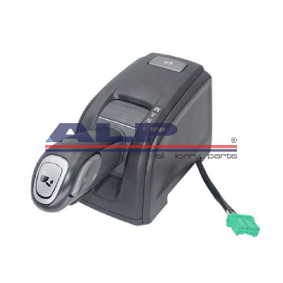 VİTES KOLU OTOMATİK ŞANZUMAN