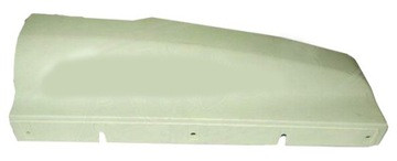 ÇAMURLUK UZANTISI SAĞ