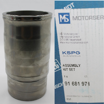 MOTOR PİSTON SET 120MM STD