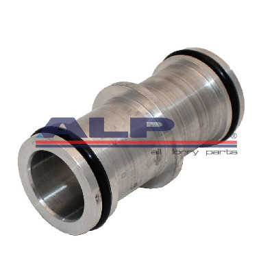 DEVİRDAİM ARA BORU