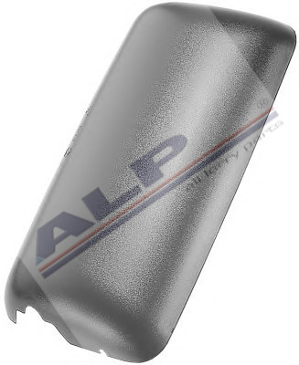 DIŞ DIKIZ AYNA KAPAĞI