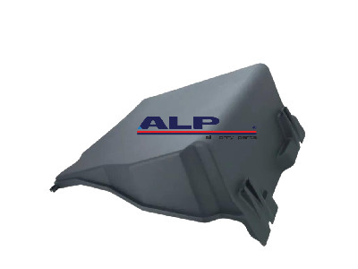 AKÜ KAPAĞI KIRKAYAK