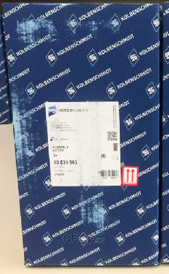 MOTOR PİSTON SET 131MM STD