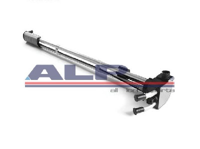 MAZOT DEPO ŞAMANDIRA