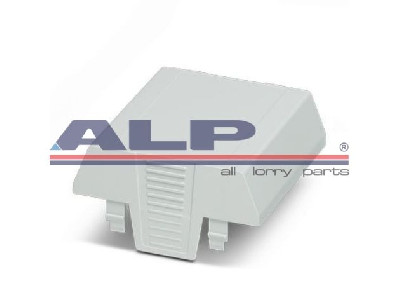 DAF MUHAFAZA KAPAK AMORTİSÖRÜ