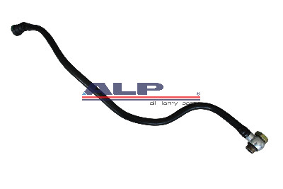 DİREKSİYON YAĞ BORUSU