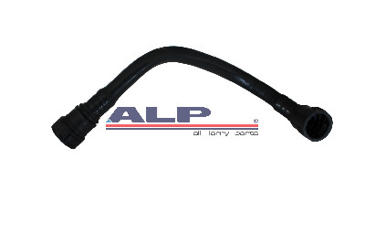 MOTOR ISITICI BORUSU