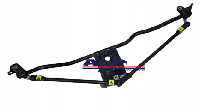 SİLECEK MEKANİZMASI