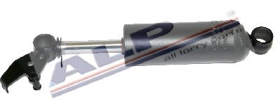 KOLTUK AMORTİSÖRÜ